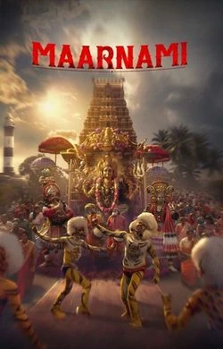Maarnami watch online on Bollywatch
