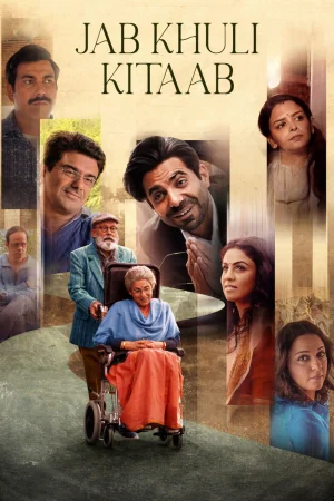 Jab Khuli Kitaab watch online on Bollywatch