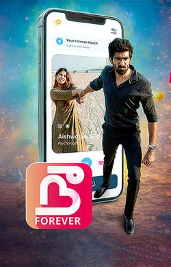 Nee Forever watch online on Bollywatch