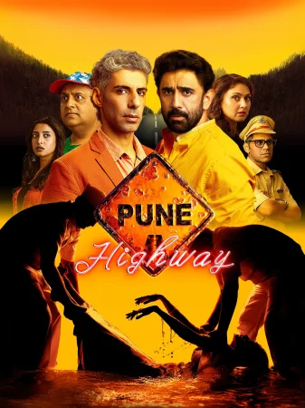 Pune Highway watch online on Bollywatch
