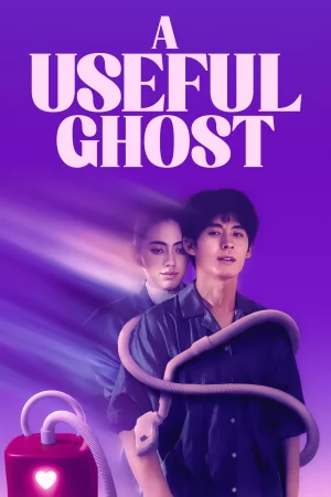 A Useful Ghost watch online on Bollywatch