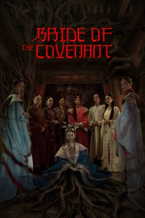 Bride of the Covenant watch online on Bollywatch