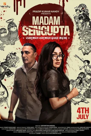 Madam Sengupta watch online on Bollywatch