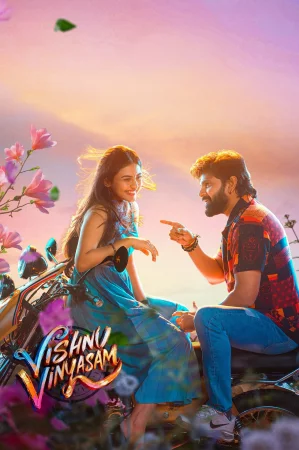 Vishnu Vinyasam watch online on Bollywatch