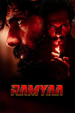 Ramyaa watch online on Bollywatch