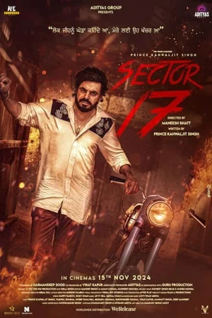 Sector 17 watch online on Bollywatch