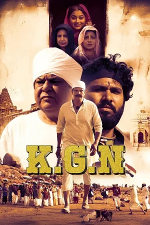 K.G.N watch online on Bollywatch