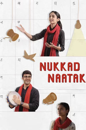 Nukkad Naatak watch online on Bollywatch