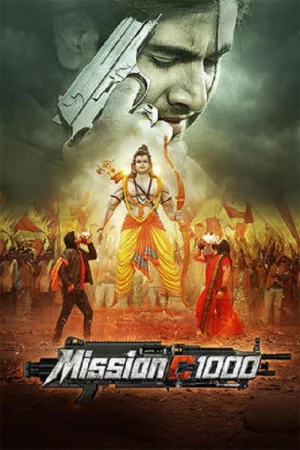 Mission C1000 watch online on Bollywatch