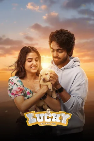 Lucky the Superstar watch online on Bollywatch
