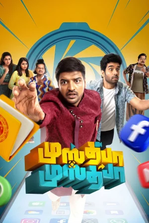 Mustafa Mustafa watch online on Bollywatch