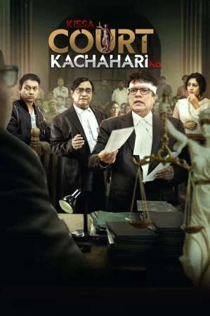 Kissa Court Kachahari Ka watch online on Bollywatch