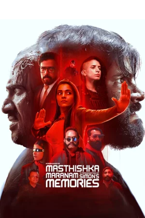 Masthishka Maranam watch online on Bollywatch