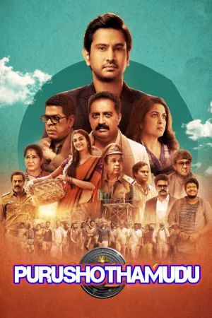Purushothamudu watch online on Bollywatch