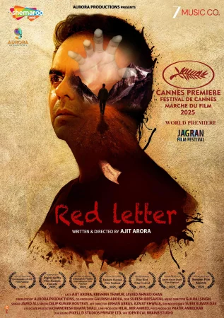 Red Letter watch online on Bollywatch