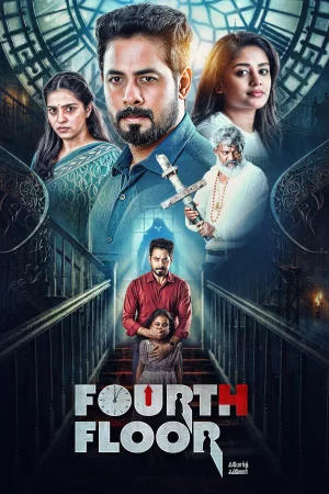 Fourth Floor watch online on Bollywatch