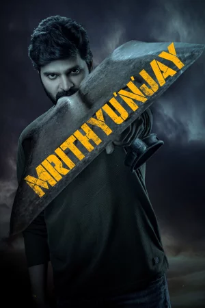 Mrithyunjay watch online on Bollywatch