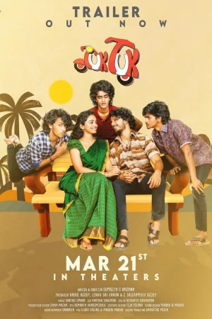 Tuk Tuk watch online on Bollywatch