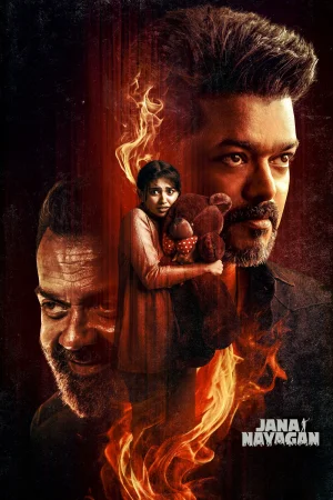 Jana Nayagan watch online on Bollywatch