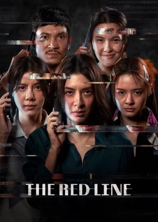 The Red Line watch online on Bollywatch