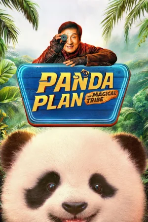 Panda Plan: The Magical Tribe watch online on Bollywatch