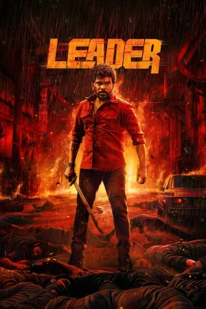 Leader watch online on Bollywatch