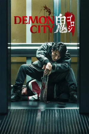 Demon City watch online on Bollywatch