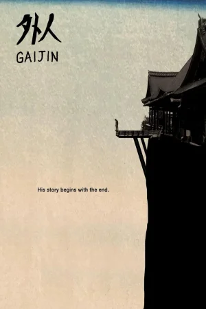 Gaijin watch online on Bollywatch