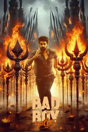 Bad Boy Karthik watch online on Bollywatch