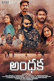 Andhaka watch online on Bollywatch