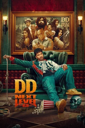 Devil's Double Next Level watch online on Bollywatch