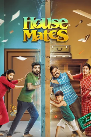House Mates watch online on Bollywatch