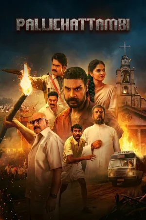 Pallichattambi watch online on Bollywatch