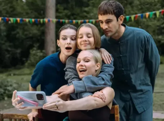 Filming Wraps on Thriller Series The Empty Room