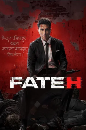 Fateh watch online on Bollywatch