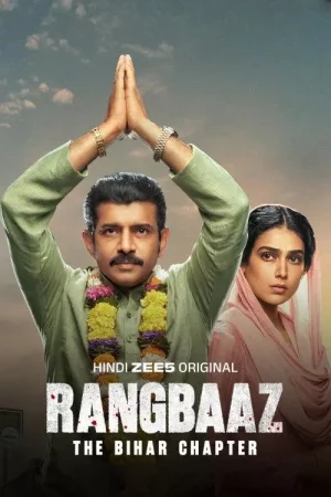 Rangbaaz: The Bihar Chapter watch online on Bollywatch