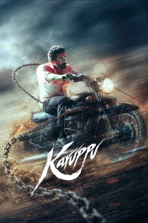 Karuppu watch online on Bollywatch