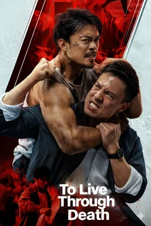 To Live Through Death watch online on Bollywatch