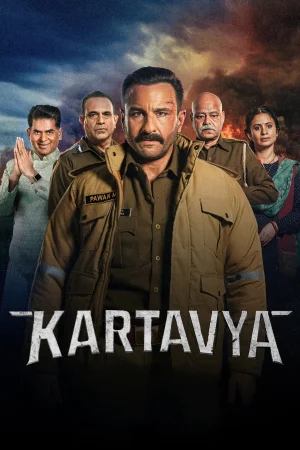 Kartavya watch online on Bollywatch