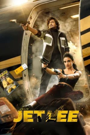 Jetlee watch online on Bollywatch