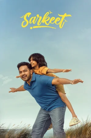 Sarkeet watch online on Bollywatch