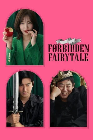Forbidden Fairytale watch online on Bollywatch