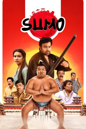 Sumo watch online on Bollywatch