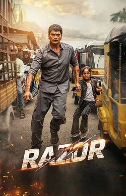 Razor watch online on Bollywatch
