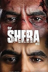 Shera watch online on Bollywatch