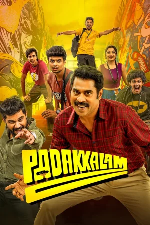 Padakkalam watch online on Bollywatch