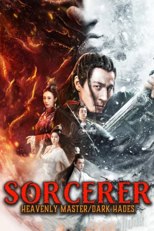 Sorcerer Heavenly Master · Dark Hades watch online on Bollywatch