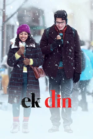 Ek Din watch online on Bollywatch