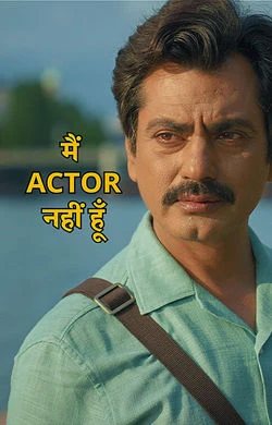Main Actor Nahin Hoon watch online on Bollywatch