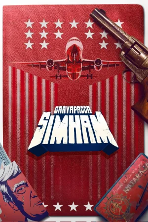 Gaayapadda Simham watch online on Bollywatch